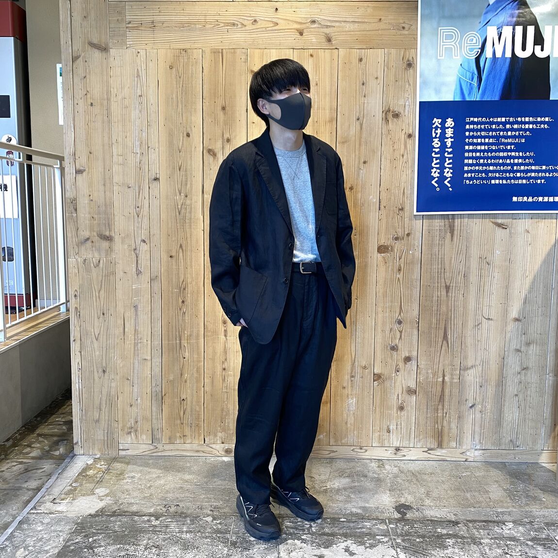 無印良品  
スチールチェア2脚➕クッション2個 まとめ買いセット】無印良品 やわらかポリエチレンケース ハーフ 中 約